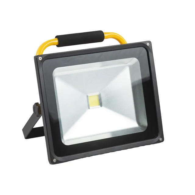 Sunjoylight SJSC205 portable rechargeable LED work light · IP65